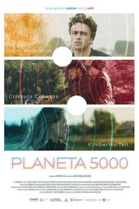  Планета 5000 (2019) 