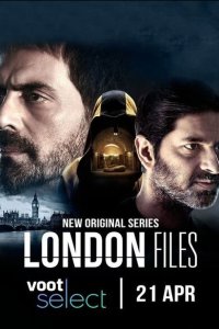  Лондонские файлы (2022) 