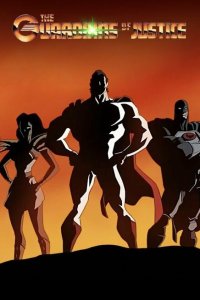  Стражи порядка (2022) 